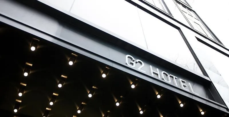 G2 Hotel Myeongdong Séoul