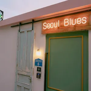 Maison d'hôtes Blues, Séoul