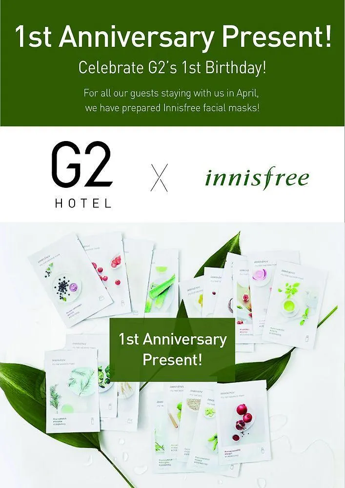 G2 Hotel Myeongdong Seoul